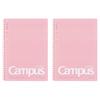 KOKUYO Campus Soft Ring Notebook Dot Ruled 40 Sheets B5 Pink Set of 2 S-S111BT-PX2SET