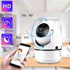1080P 360° WI-FI Camera Wireless Camera HD IP Camera Home Security Camera Two Way Audio Night Vision CCTV Camera
