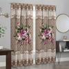 2pcs Set Elegant Floral & Plant Pattern Curtains Rod Pocket Design for Privacy & Decor In Living Room, Bedroom,Kitchen
