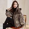 Women Stylish Winter Short Padded Coat Thickened Warm Jacket with Printed Design Petite Size
