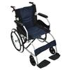 Kaitou Lightweight Folding Wheelchair, Aluminum, with Assist Brake, Compact, Self-Propelled, Puncture-Resistant, Multifunctional, Armrests, Flip-Up, N