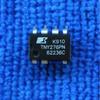5PCS TNY276PN TNY276 Integrated Circuit DIP-7 TNY 276PN TNY276P Integrated Off Line Switcher 7-Pin DIP7 IC Chip