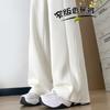 White Banana Sweatpants Women's New Autumn Comfortable and Relaxed Pants Small Casual Sweatpants