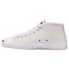 Jack Purcell Pro Mid Trendy Minimalist Canvas Shoes Unisex White