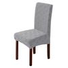 1 Pcs Thick Elastic Chair Seat Cover with Cross Jacquard Polyester Chair Cover Suitable for Hotel Banquet Restaurants