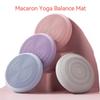 Thickened Explosion-Proof PVC Inflatable Yoga Balance Mat & Massage Cushion