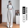 Narrow Banana Sweatpants Women's Autumn and Winter New Small High Waist Drape Wide Leg Pants Fleece Sweatpants