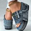 Women's Denim Platform Sandals, Fashion Open Round Toe Non Slip Slides, Outdoor Wedge Sandals