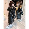 Girls' Glossy Down Cotton-Padded Clothes Children's Wash-Free Cotton-Padded Jacket Cotton Clothes Mid-Length