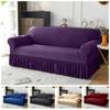 Solid Color Sofa Cover With Skirt Stretch Corner Slipcover For Living Room Non -Slip Covers For Armchairs 1 /2 /3 /4 Seat Home Decor