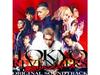[CD] Movie Tokyo Revengers Original Soundtrack with BONUS TRACK SRCL-11779 NEW