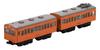 B Train Shorty JNR 103 Series Early Orange Middle 2 Painted Plastic Model (first + Cars)