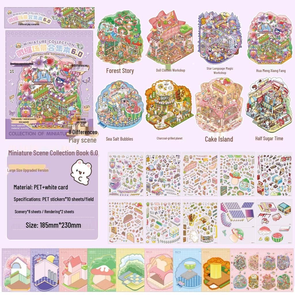 Bit 11.0 Miniature Scene Book: 3D Fairy Tale Stickers Collection