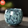 Hi Japanese Style Ceramic Master Cup Household Coffee Mug China Kiln Change Teacup Porcelain Retro Small Tea Bowl Office Drinkware