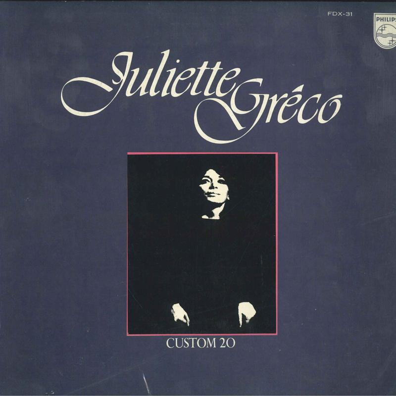 LP Record JULIETTE GRÉCO - Custom 20 FDX31 PHILIPS Japan Pop Used