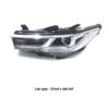 BYD Qin/EV Headlight & Front Lighting Assembly