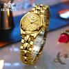 New Watches Waterproof Automatic Mechanical Watch Women Watch Women
