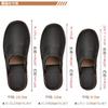 Hazako Stylish Genuine Leather Slippers for Entrance Front Suitable for Model and Wedding Gifts for Respect for the Aged Entrance and Fits Up To 26cm