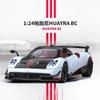 1/24 Pagani Huayra BC Alloy Car Model Diecast Toy Vehicle Sound Light
