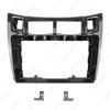9-Inch Android Navigation Faceplate for 08-11 Toyota Yaris