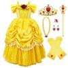 Princess Bell Kids and the Beast Dress Luxurious Kids Yellow Stage Birthday Present [CQDY] Dress, Children's Dress, (Beauty + Tiara, Etc.), 7-piece