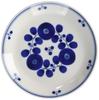 Hakusan Porcelain BLOOM Bouquet Plate (S) Ama-751922
