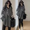 Autumn and Winter New Fashion Loose Knitted Sweater Women's Lazy Style Soft Waxy Medium and Long Black and White Striped Sweater