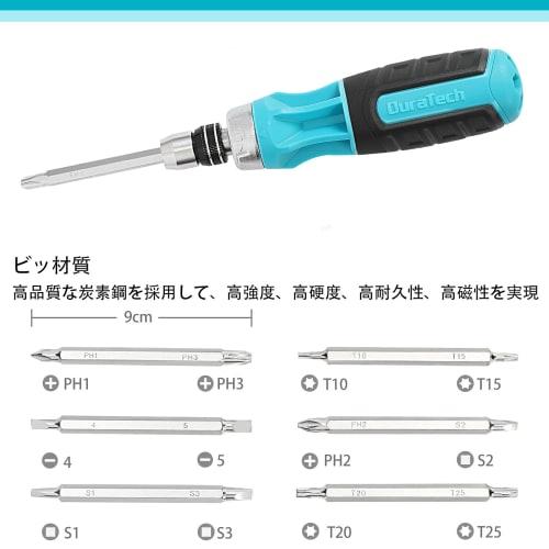 DURATECH Screwdriver Replacement Screwdriver Driver Set 12-IN-1 Quick Release Ball Grip Plus Minus Torx Square Ratchet Driver Bit 6 Pieces Furniture A
