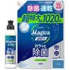 Lion Charmy Magica Dishwashing Detergent, Extra Large, 220ml Bottle + 1020ml Refill, Quick-Drying, Citrus Mint Scent