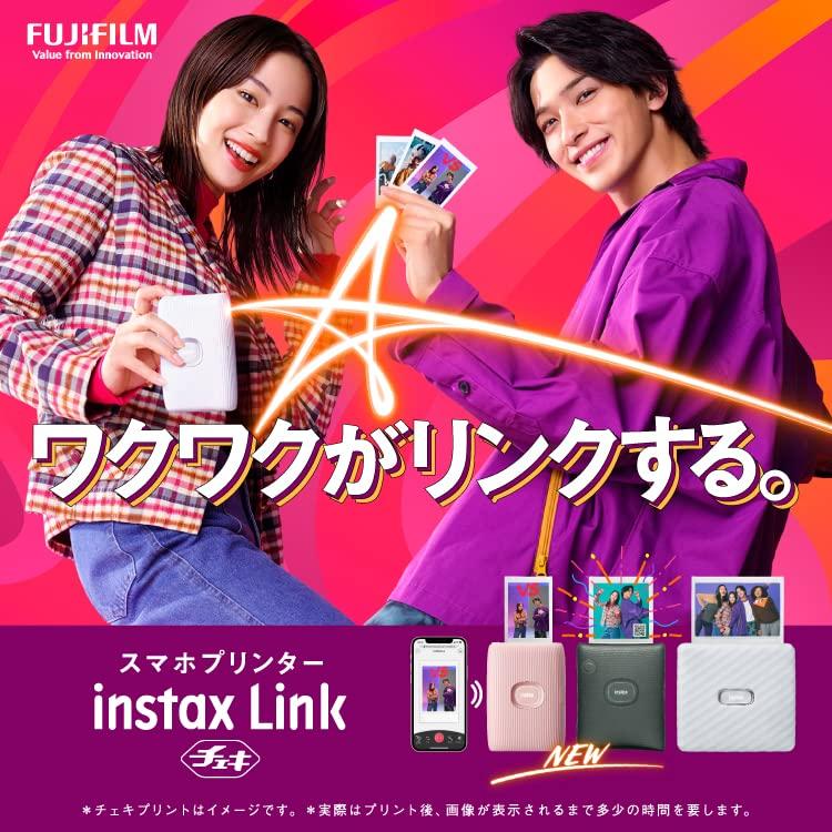 Fujifilm Instax Square Link Smartphone Printer, Midnight Green (INS SQ LINK GREEN Square)