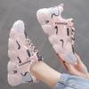Vintage Style Shoes Female Thick-soled Breathable Sports Shoes Casual Running Shoes Plus Size