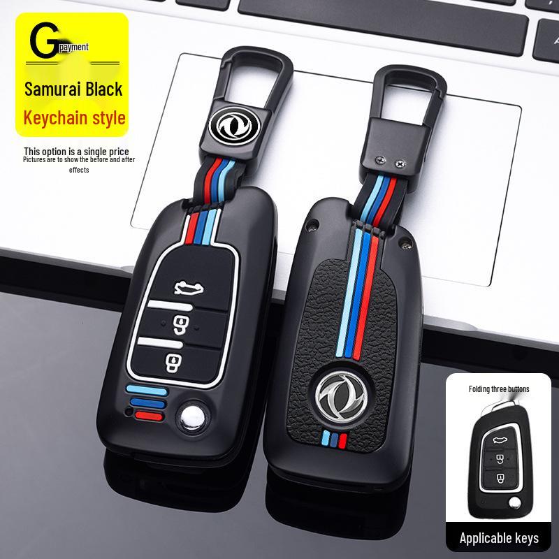 2019 Dongfeng Fengshen AX7 Key Cover for AX3/AX4/AX5 and Fengdu MX5 - Car Key Bag & Shell