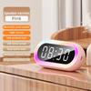 Rechargeble Alarm Clock RGB Mood Light 2 Alarm Loud Volume Wireless Speaker 12/24H Voice Control Table Snooze LED Digital Clock