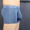 Thin Men's Underwear Sexy Breathable Shorts