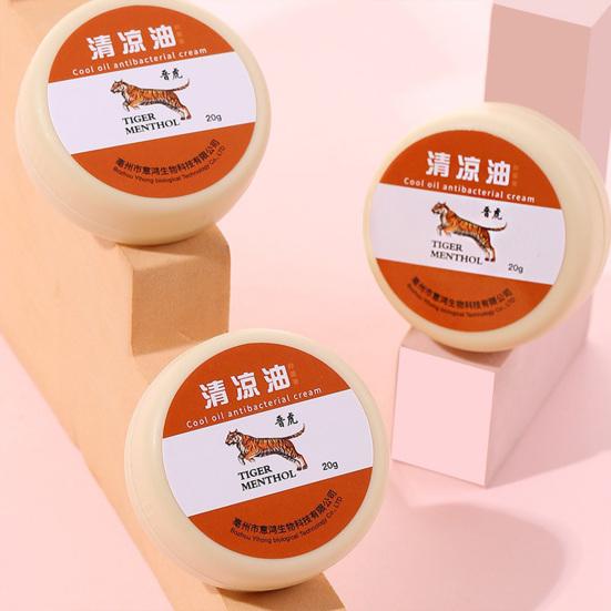 15/20G Cooling Balm Headaches Migraines Muscle Pain Bite Itching Fatigue Relief Calming Natural Summer Traveling Portable Cooling Cream