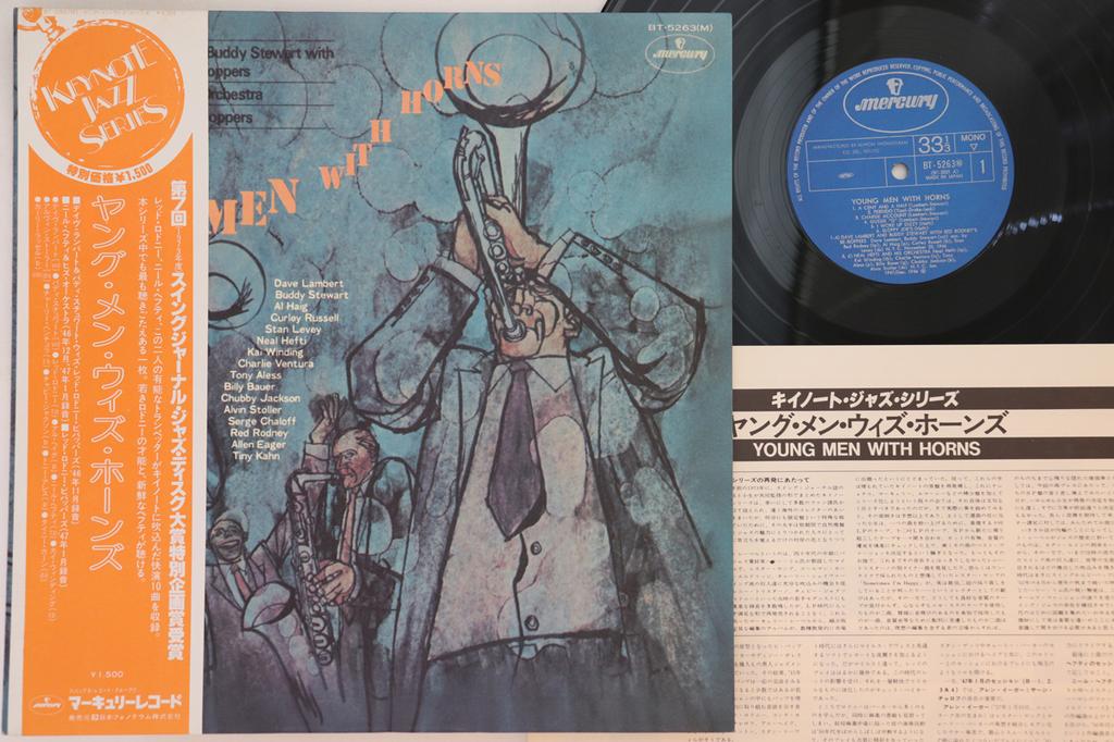 LP Record VARIOUS - Young Men With Horns BT5263 MERCURY 1973 Japan Obi Jazz Used