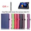 Free Film with Cover for Lenovo Tab P11 Case TB-J606F/L Xiaoxin Pad 11 J706 Case Tablet Slim Stand Cover for Lenovo P11 Plus TB-J607 Fundas