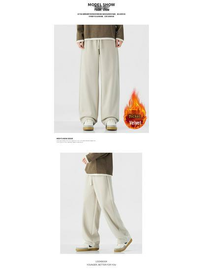 Fleece-Lined Retro Japanese Knit Sweatpants - Loose, Thick, Wide-Leg, Men's Casual Pants for Autumn/Winter