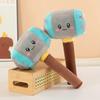 Funny Hammer Plush Toy Cute Dolly Stuffed Animal Kids Holiday Gift Icebreaker Hammer Stress Relief Birthday Present