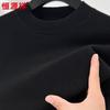 Hengyuanxiang Men's 100% Merino Wool Mock Neck Sweater
