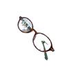 2023 Winter Ultra-Light Retro Round Leopard Print Anti-Blue Myopia Glasses