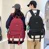 Schoolbag Junior High School Senior High School Students Large Capacity Backpack Men's Backpack