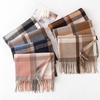 Plaid Imitation Cashmere Scarf Autumn and Winter Korean Version Versatile Japanese Style Warm Student Couple Scarf Men's High End Sense