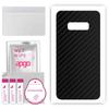 apgo Protective Skin Sticker for the Back Compatible with Samsung Galaxy S10e, Wrap Film, Foil, Vinyl - Pattern Carbon Black