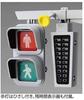Fujimi Model Garage Tools Series Traffic Signal Set 1/24 & No.35 (For Vehicles/Pedestrians) GT-35