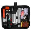 Flushbay 26-Piece Guitar Maintenance Kit with Repair Tools, Guitar Cleaning Set, UkuleleBass Maintenance Kit, Hex Wrench, Picks, Nut File,