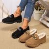 Chain Decor Thick Plush Flats Shoes for Women Winter Comfort Warm Casual Shoes Woman Solid Color Soft Sole Slip On Loafers