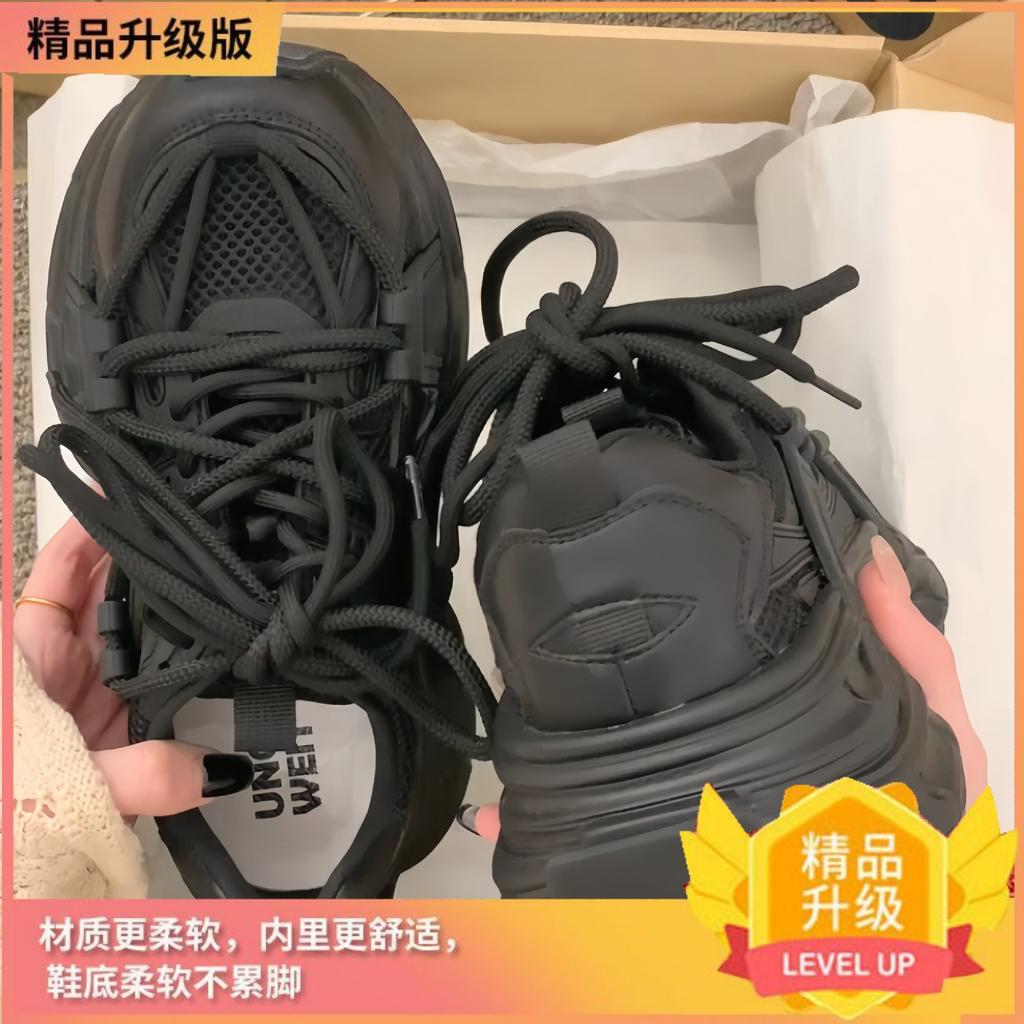 Sneakers British Style Autumn and Winter New Platform Dad Shoes Casual, Light and Comfortable Versatile Niche Women's Shoes