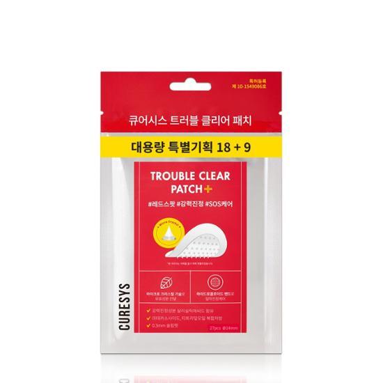 CURESYS Trouble Clear Patch Large Capacity 27 Sheets