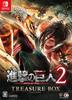 Attack On Titan (Shingeki No Kyojin) 2 Japanese Ver.